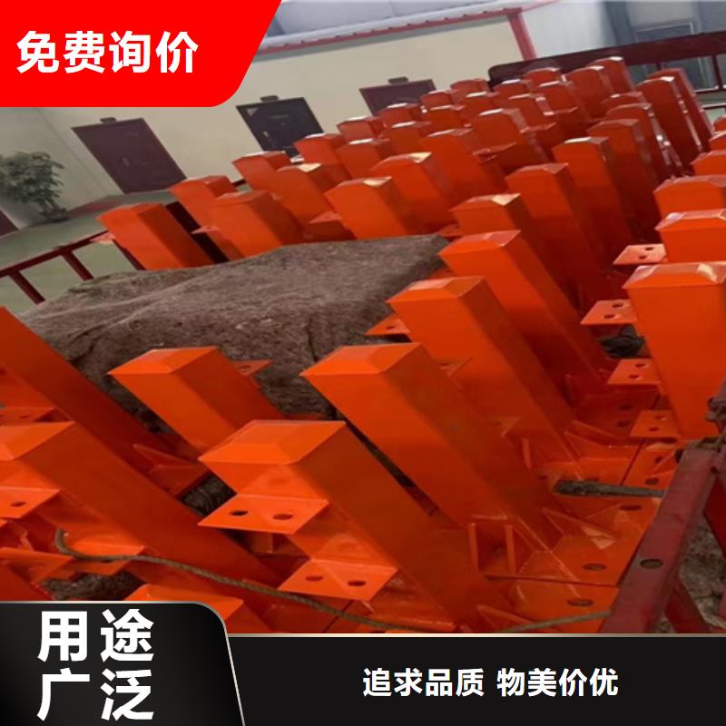 【防撞护栏【高速开口栏网】规格齐全实力厂家】