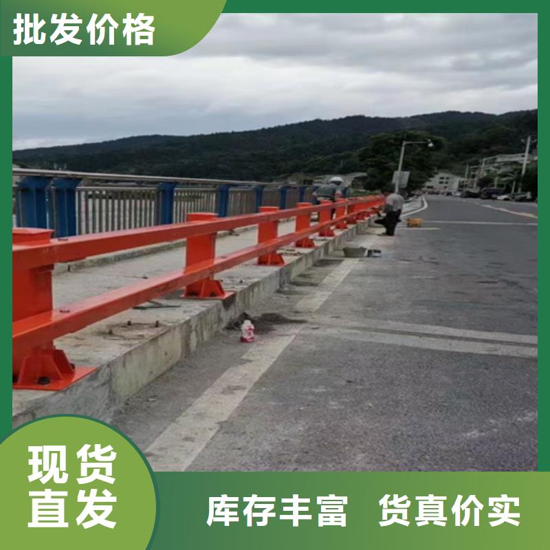 防撞護(hù)欄【熱鍍鋅立柱】免費(fèi)回電