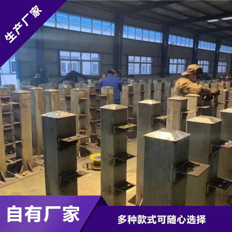 防撞护栏桥梁景观栏杆源头工厂量大优惠