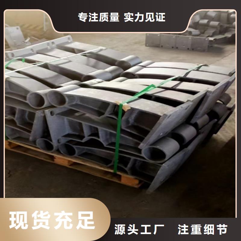 防撞护栏-铸铁隔离栏杆立柱来电咨询