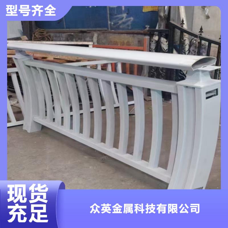 防撞護欄_鍍鋅噴塑防撞欄專業(yè)品質(zhì)