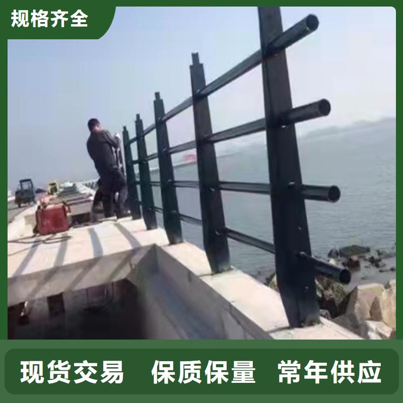 防撞护栏立柱详细参数