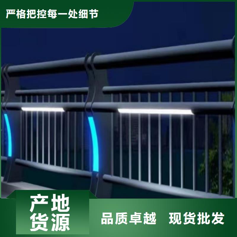 防撞護(hù)欄【中央分隔欄】廠家貨源穩(wěn)定