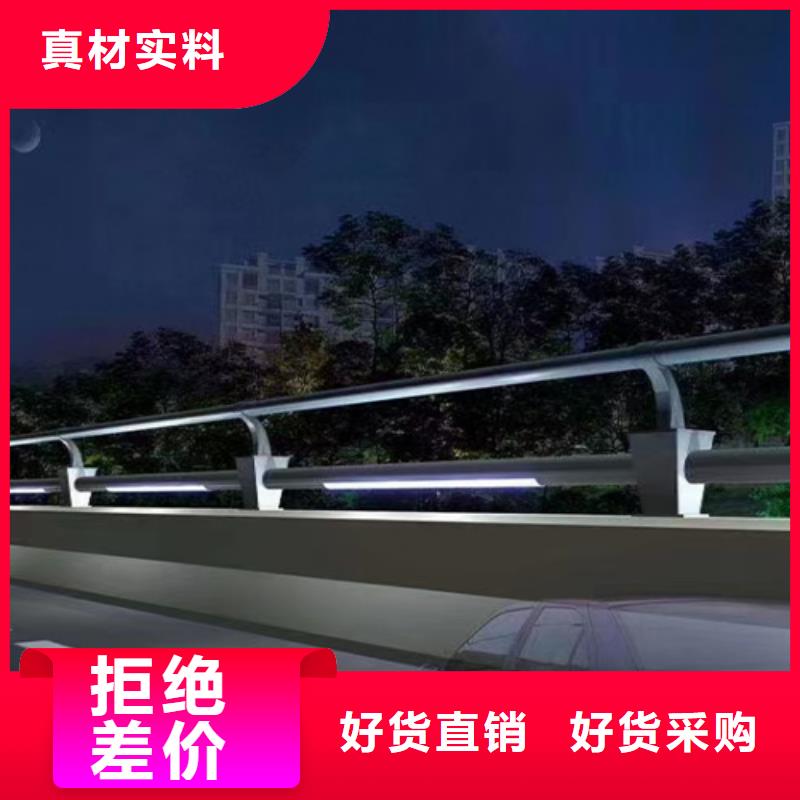 防撞护栏铸铁隔离栏杆立柱厂家规格全