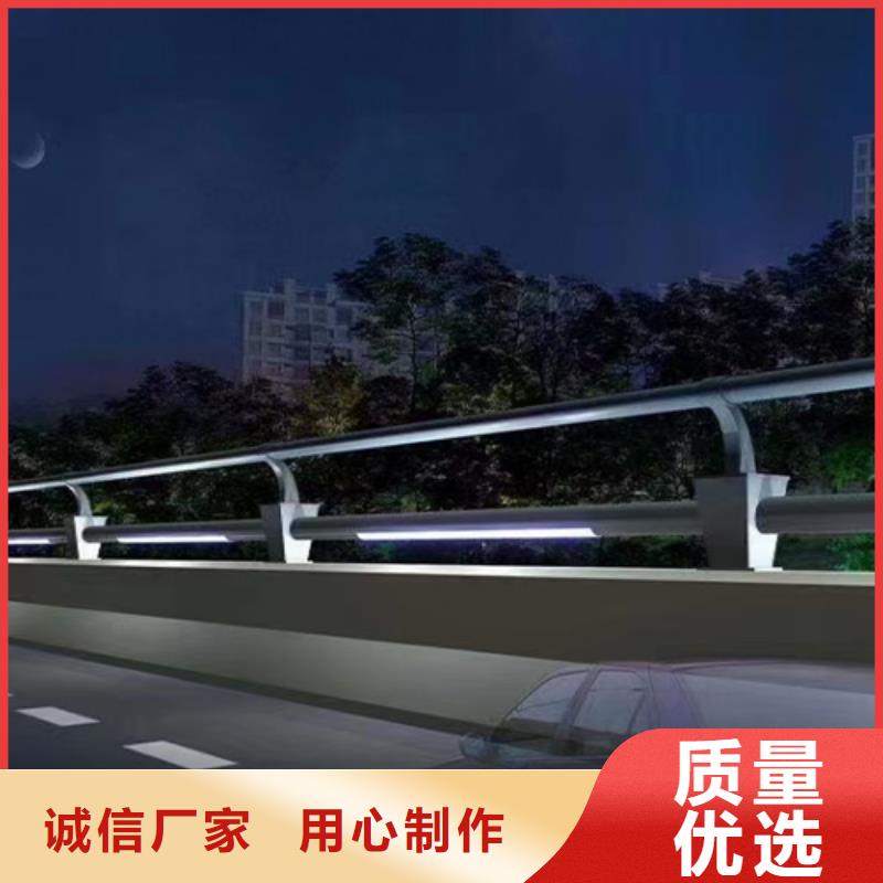 防撞护栏【中央分隔栏】量大更优惠