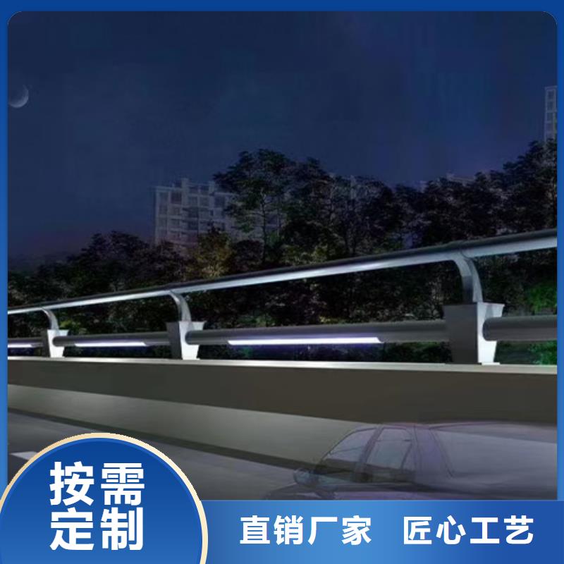 防撞護(hù)欄_橋梁護(hù)欄用心制造