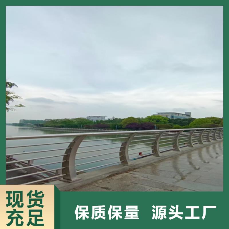 防撞護(hù)欄國(guó)道抗沖擊圍欄懂您所需