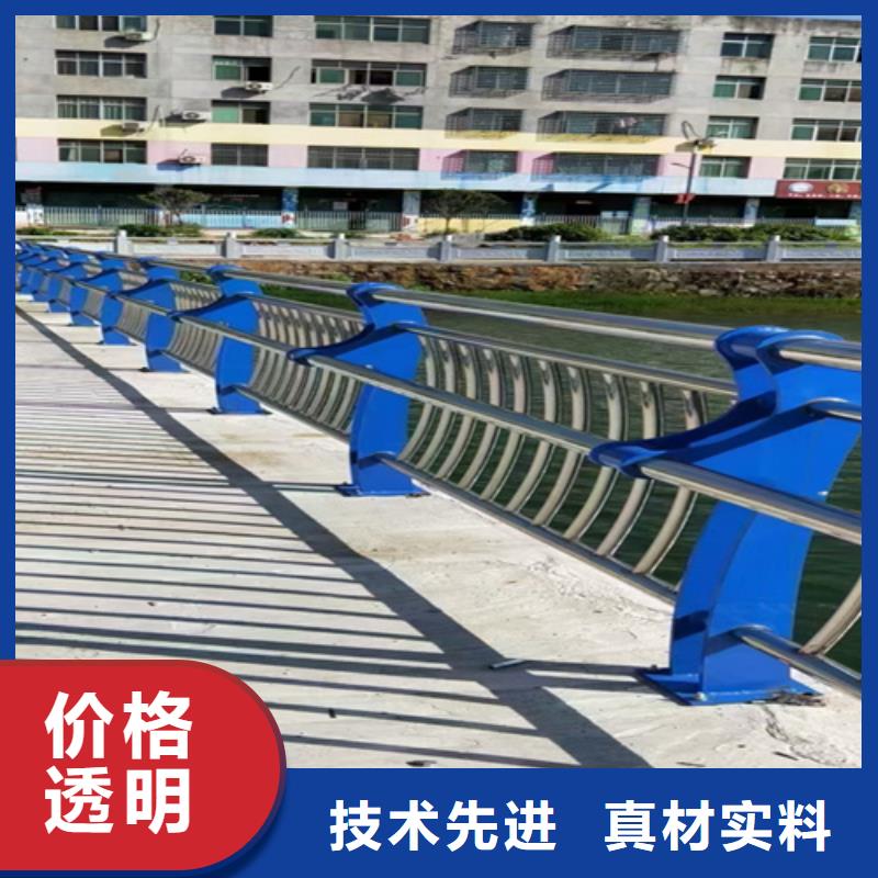 防撞護(hù)欄 橋梁道路護(hù)欄專(zhuān)業(yè)廠家