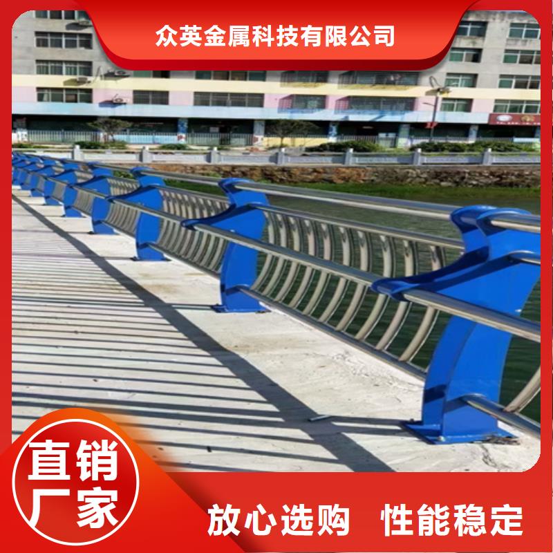 防撞護欄 人車分流欄設(shè)備齊全支持定制