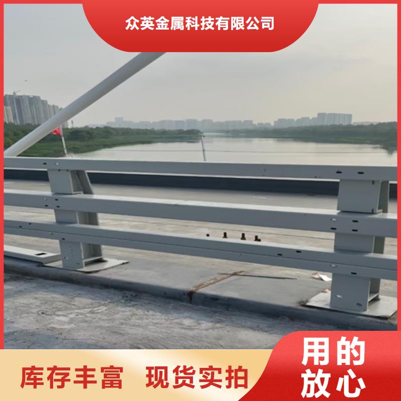 防撞护栏-灯光防撞护栏值得信赖