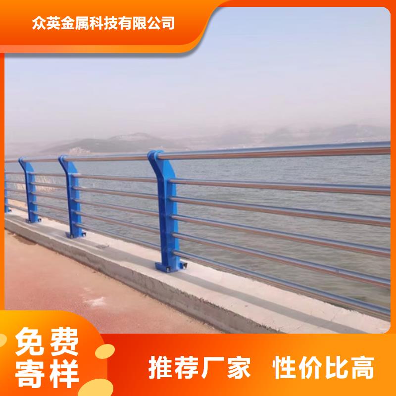防撞护栏灯光护栏品牌专营