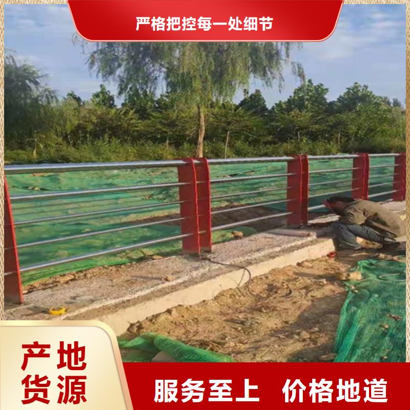防撞護(hù)欄鍍鋅噴塑防撞欄支持拿樣