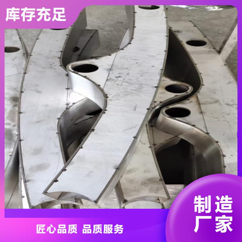 防撞護(hù)欄【熱鍍鋅立柱】價格實惠工廠直供
