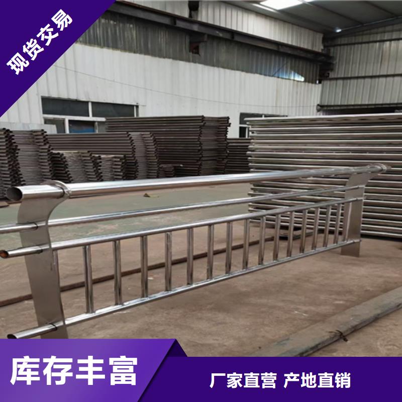 防撞護(hù)欄-鑄鐵隔離欄桿立柱來(lái)電咨詢