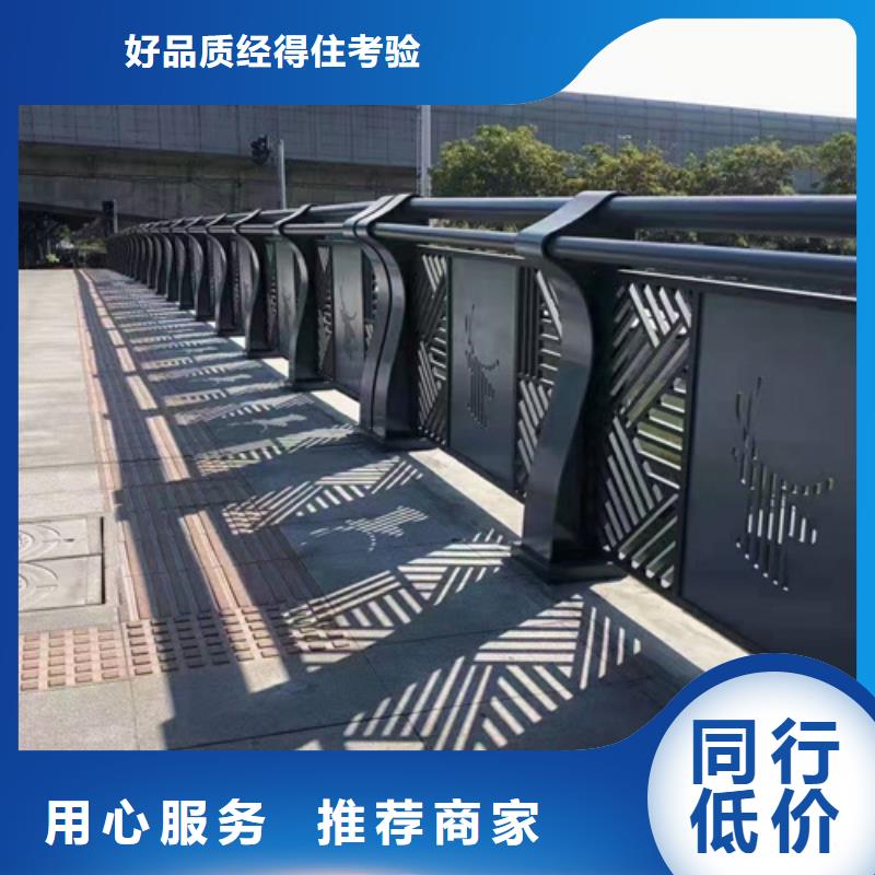 防撞護(hù)欄立柱橋梁防撞護(hù)欄直銷廠家