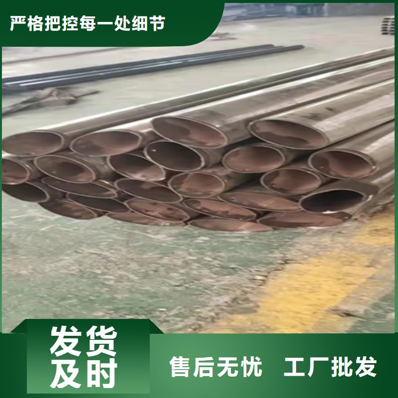 防撞護欄不銹鋼復(fù)合管欄桿現(xiàn)貨直供