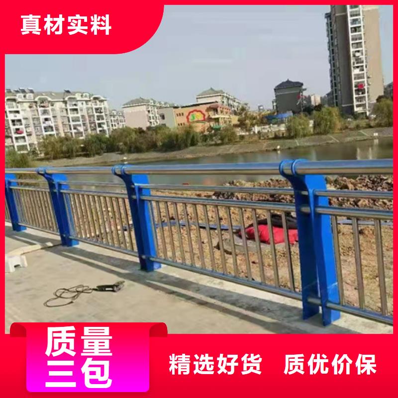 防撞護(hù)欄 熱鍍鋅立柱制造廠家