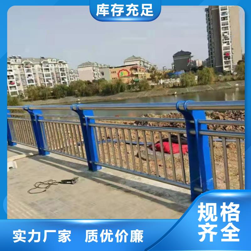 防撞護(hù)欄防撞欄桿核心技術(shù)