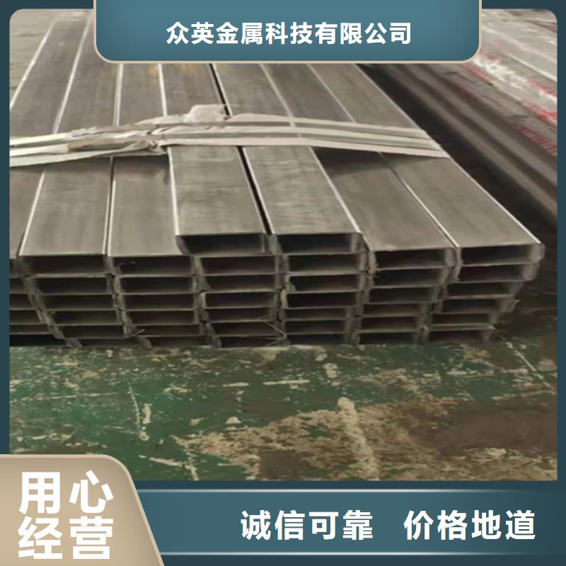 防撞护栏,道路防撞护栏工艺精细质保长久