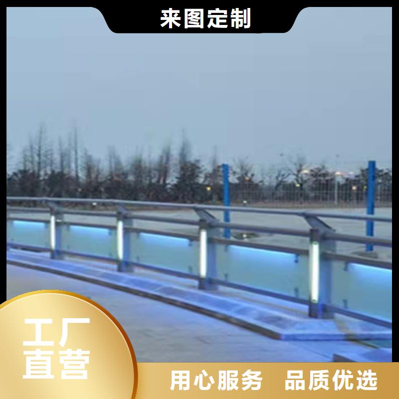 防撞护栏【【防撞桥梁护栏】】产地直供