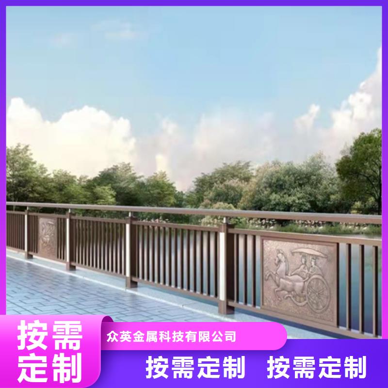 防撞护栏【防撞桥梁护栏】供货及时