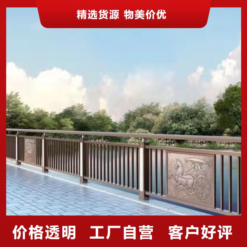 防撞護(hù)欄防撞欄桿核心技術(shù)