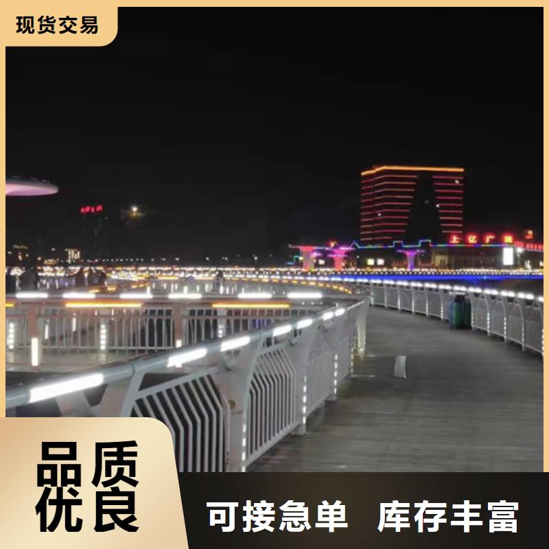 防撞護(hù)欄鑄鐵隔離欄桿立柱貨品齊全