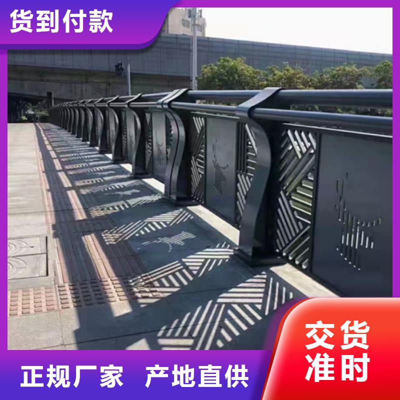 防撞護欄不銹鋼復合管橋梁護欄產品參數