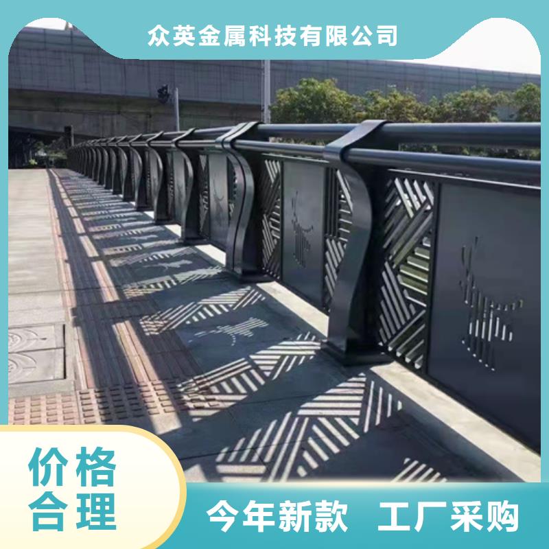 防撞護(hù)欄【防撞護(hù)欄】自產(chǎn)自銷