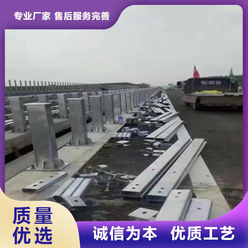 公路防撞護(hù)欄附近廠家