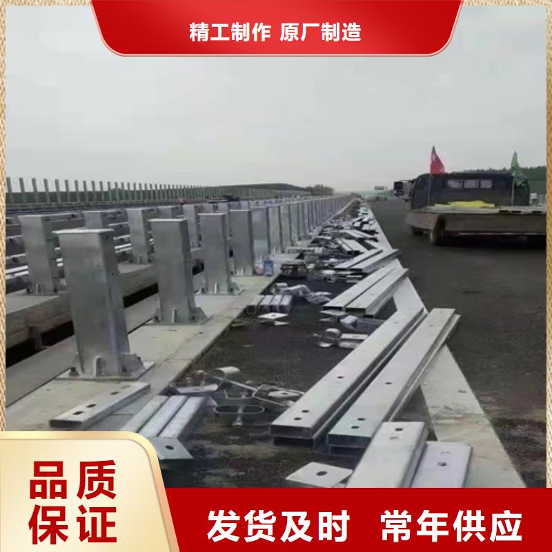 防撞護(hù)欄_中央分隔欄品質(zhì)保障價(jià)格合理