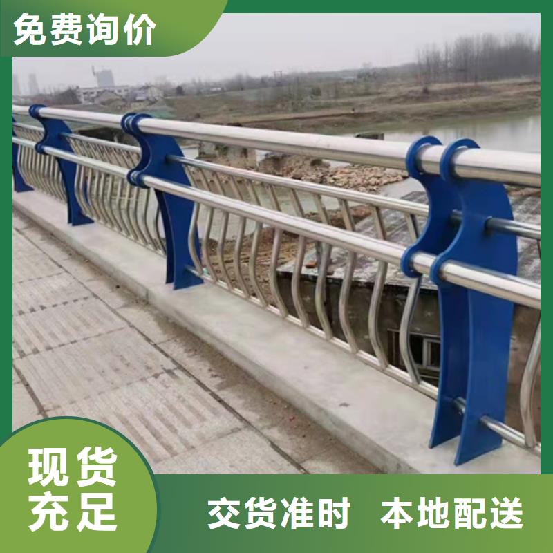 防撞護欄 人車分流欄設(shè)備齊全支持定制
