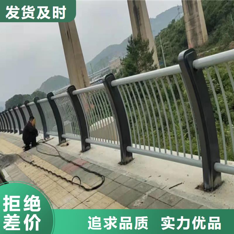 防撞護(hù)欄 熱鍍鋅立柱制造廠家