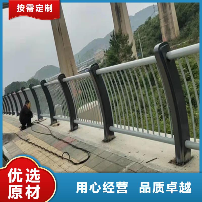 【防撞护栏【高速开口栏网】规格齐全实力厂家】