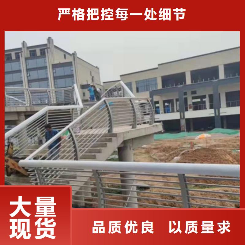 防撞护栏【防撞桥梁护栏】供货及时