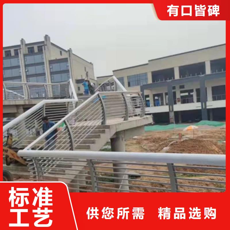 防撞护栏不锈钢复合管栏杆现货直供