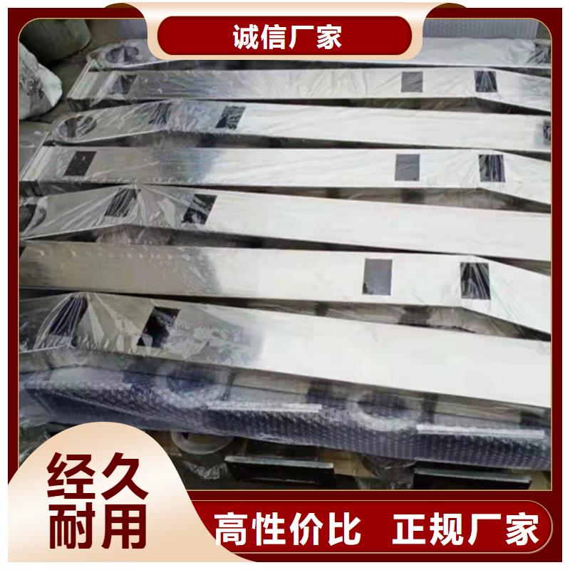 防撞護(hù)欄【熱鍍鋅立柱】價格實惠工廠直供