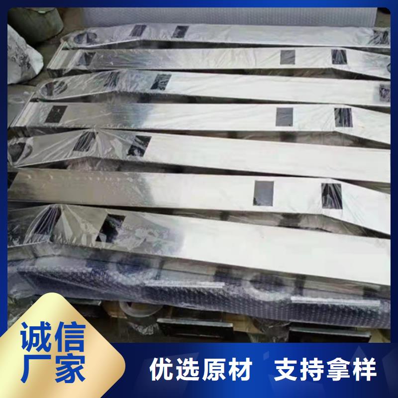 防撞護(hù)欄,防撞欄桿嚴(yán)謹(jǐn)工藝