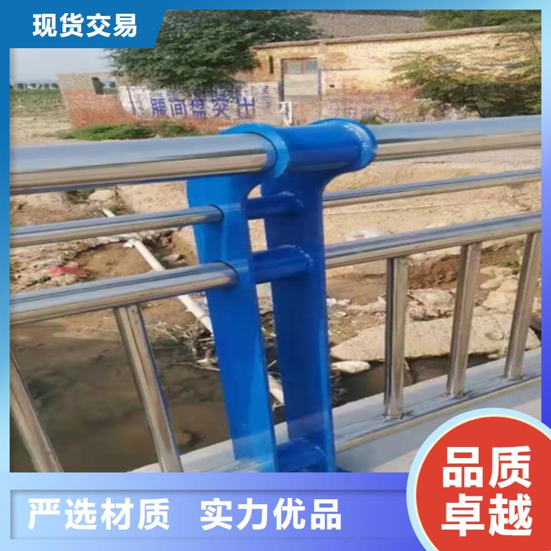 防撞護欄【人行道欄桿】標準工藝