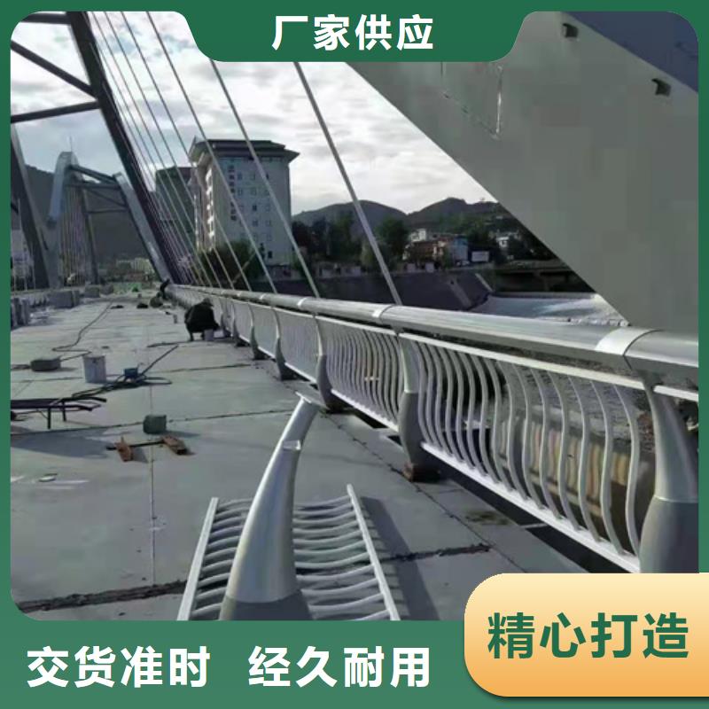 防撞護(hù)欄不銹鋼復(fù)合管橋梁護(hù)欄供應(yīng)采購