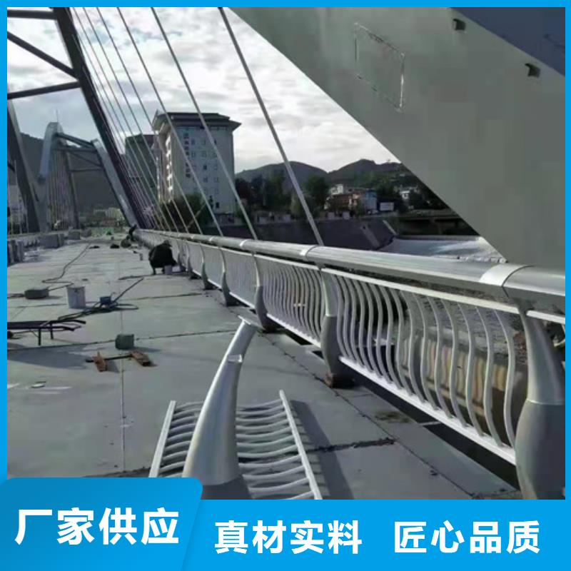 【防撞護欄】護欄鋼板立柱適用場景