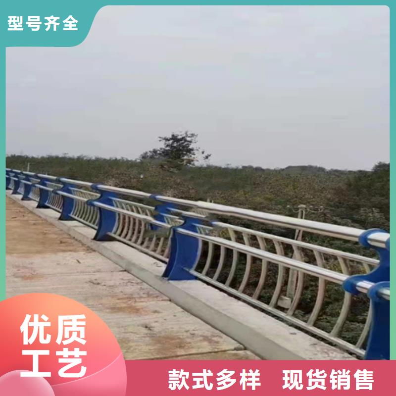 防撞護欄【中央分隔欄】量大更優(yōu)惠