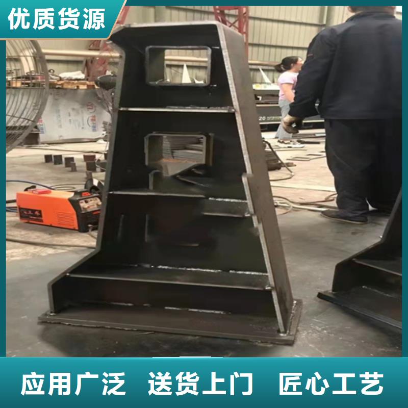 防撞護(hù)欄 304不銹鋼復(fù)合管品質(zhì)信得過(guò)
