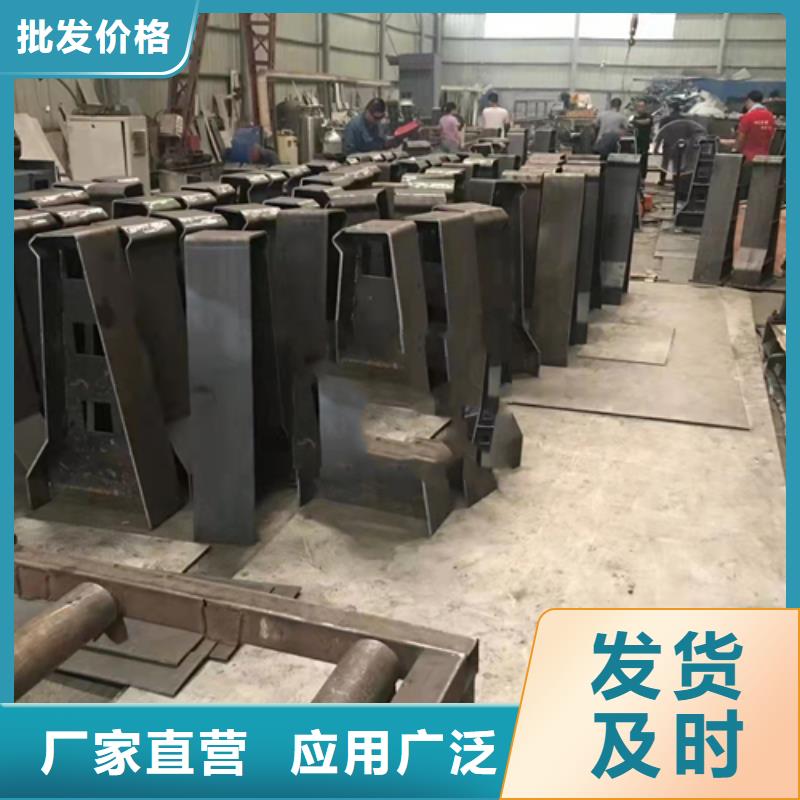 防撞护栏,【201不锈钢复合管】支持定制
