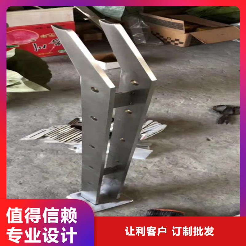 防撞护栏立柱详细参数