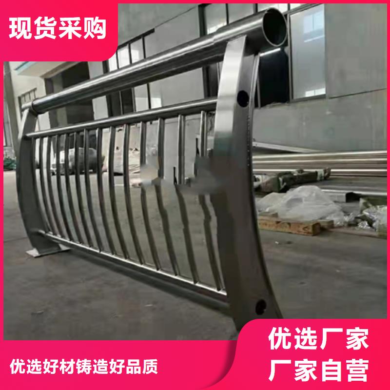 【防撞護(hù)欄護(hù)欄鋼板立柱優(yōu)質(zhì)工藝】