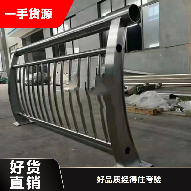 【防撞護(hù)欄【高速開口欄網(wǎng)】規(guī)格齊全實(shí)力廠家】