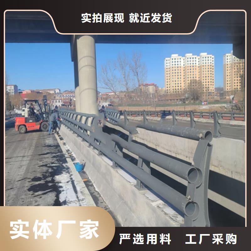 防撞護(hù)欄【熱鍍鋅立柱】免費(fèi)回電