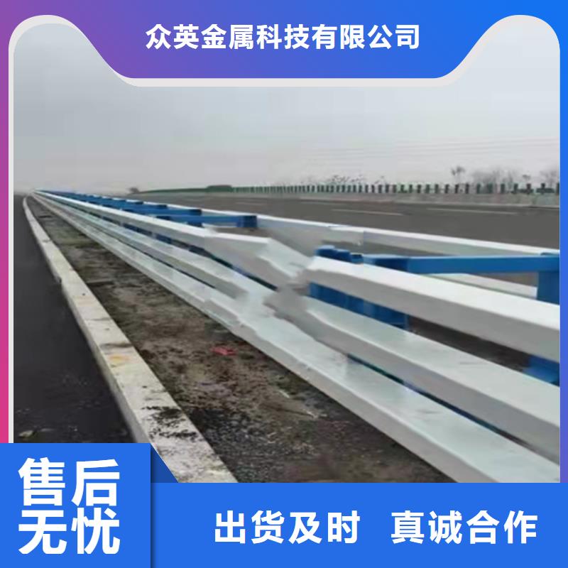 防撞护栏不锈钢复合管道路栏杆现货销售