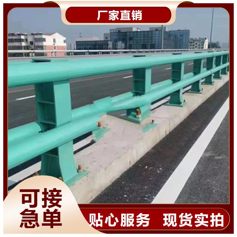 防撞护栏【防撞桥梁护栏】拥有多家成功案例